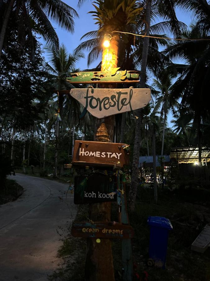 Forestel Homestay Kohkood ฟอเรสเทล โฮมสเตย์ เกาะกูด Ban Khlong Chao Exterior photo